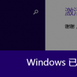 49图库491tu.cσm查询,澳彩开奖